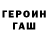 Метадон methadone KK BET