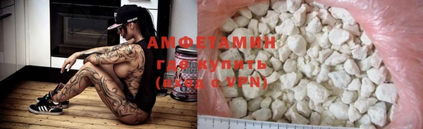 COCAINE Алексин
