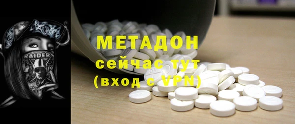 мет Приозерск