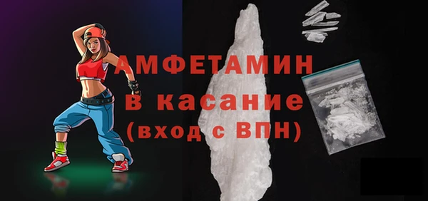 COCAINE Алексин