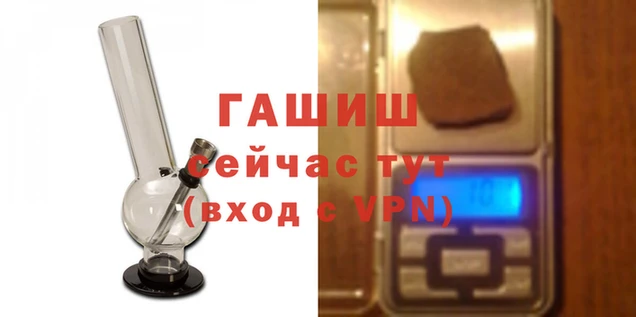 тгк Алексеевка