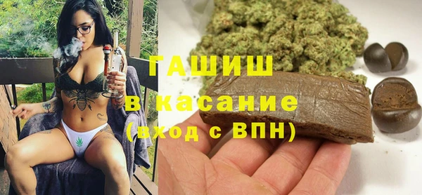 тгк Алексеевка