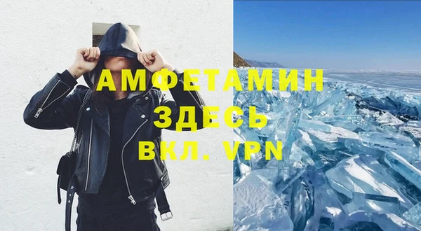 COCAINE Алексин