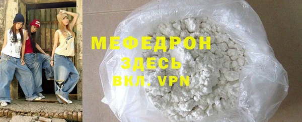 мет Приозерск