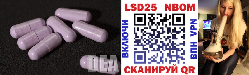 ЛСД экстази ecstasy  где найти наркотики  Калтан 