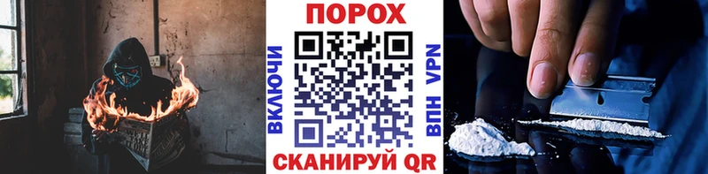 где купить наркоту  Калтан  Метамфетамин Декстрометамфетамин 99.9% 