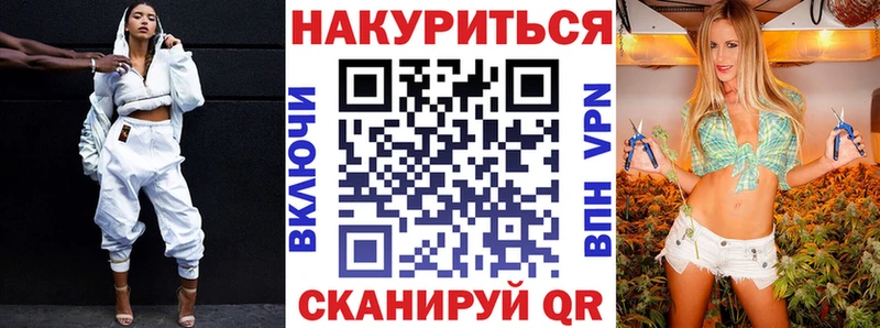 Канабис семена  наркошоп  Калтан 